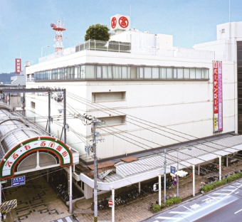 沿革/オフィス